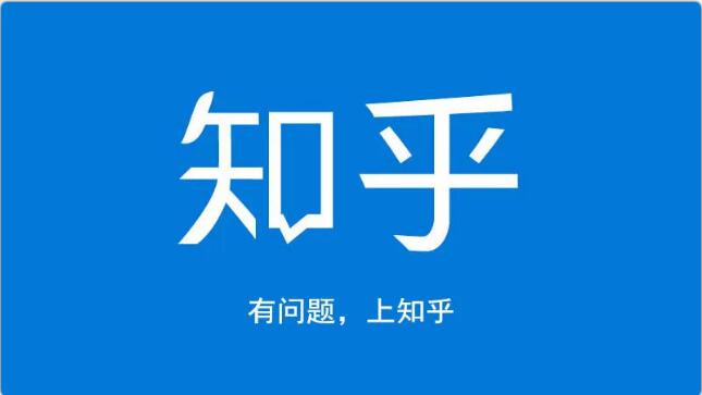 龟课知乎引流实战训练营第1期，一步步教您如何在知乎玩转流量（3节直播+7节录播）-第一精品资源库