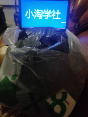正规无风险刷单项目，几分钟刷两单获取大量礼品地推变现-第一精品资源库