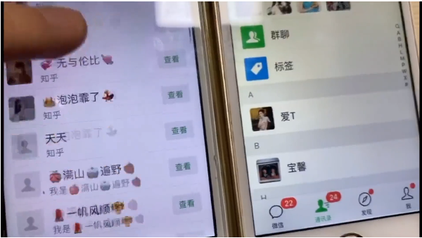 知乎引流实战训练营线上第2期：从0到1，手把手教您，玩转知乎-第一精品资源库
