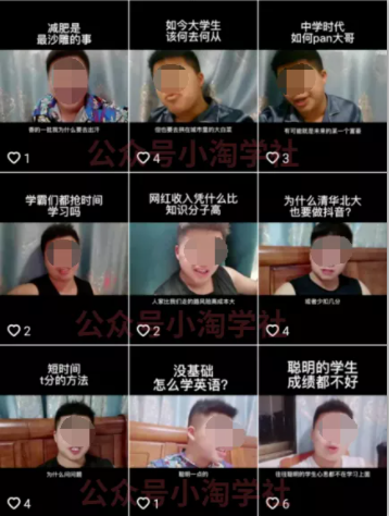 随手拍的视频卖给抖音也能赚钱，无需粉丝适合所有普通人操作-第一精品资源库