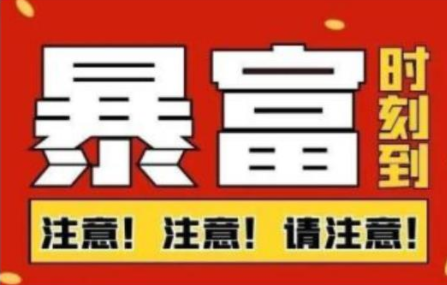 船长·QQ挂机自动卖虚拟资源，难度几乎为0，只需要加群就能躺赚-第一精品资源库