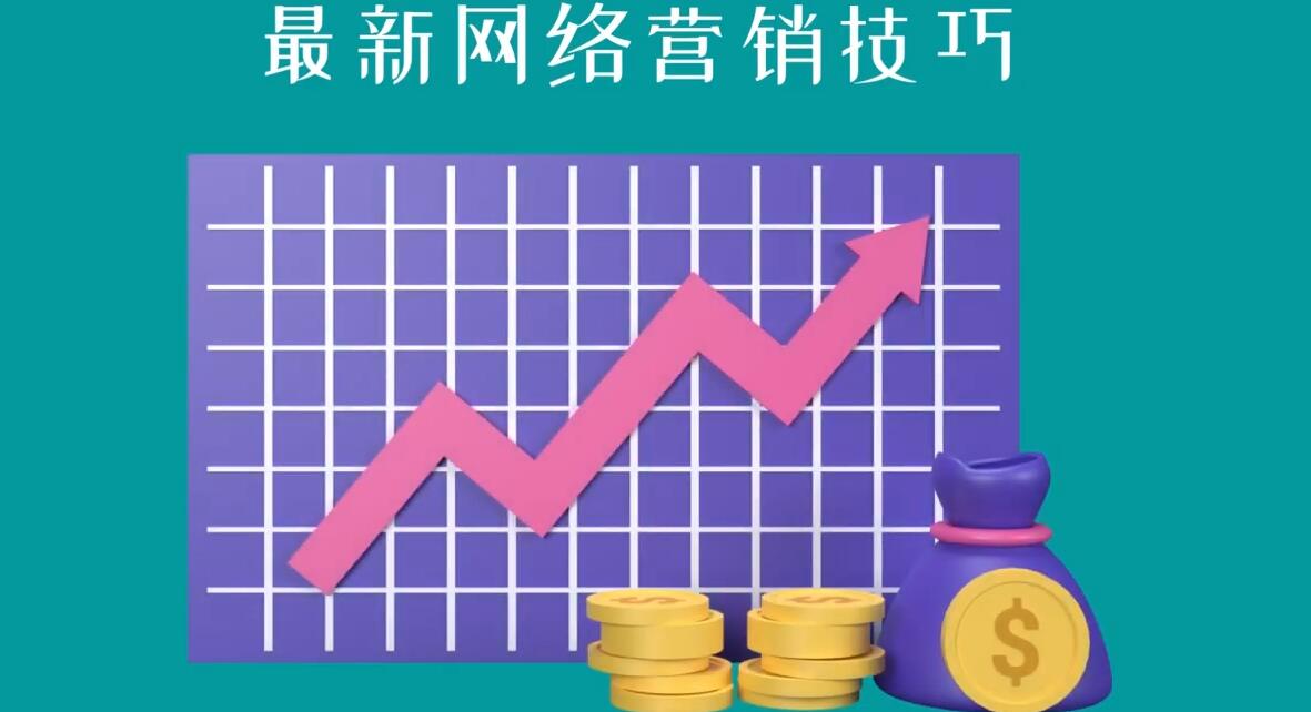 教你如何通过CTA+CPA+Email来销售联盟营销产品，每单超过100美元-第一精品资源库