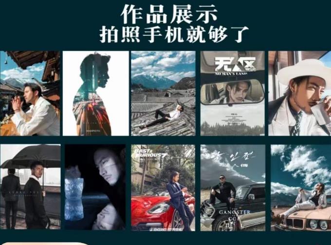 炫奇·手机摄影从新手到大师，​人像摄影里的构图，色彩的原理，修图软件的使用-第一精品资源库