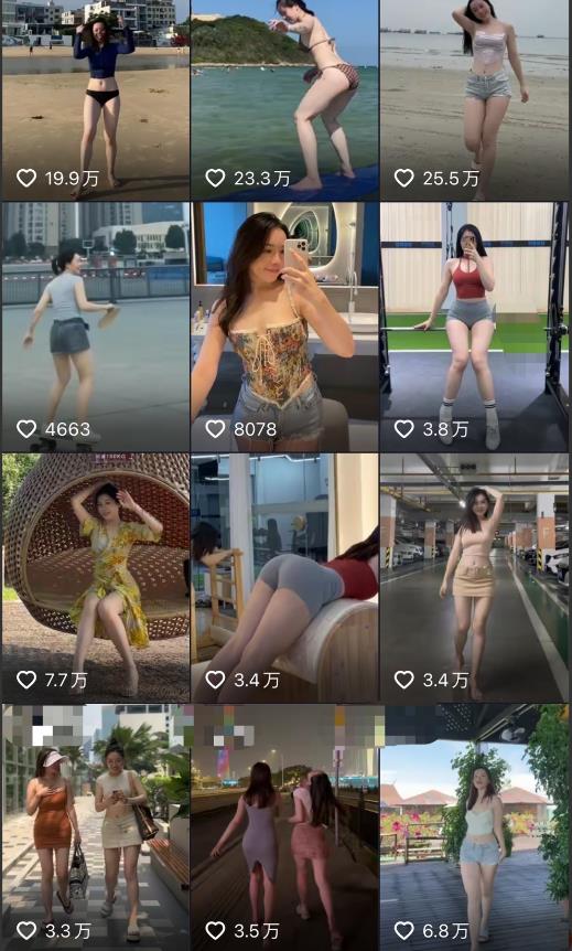 2023年6月最新电脑版剪映深度去重方法，针对最新查重机制的剪辑去重-第一精品资源库