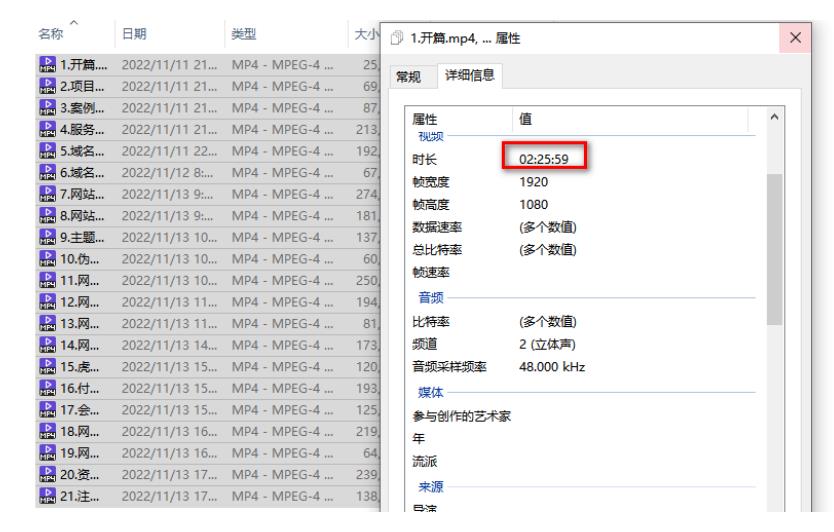 虚拟资源全自动成交系统，从0到1保姆级详细教程-第一精品资源库