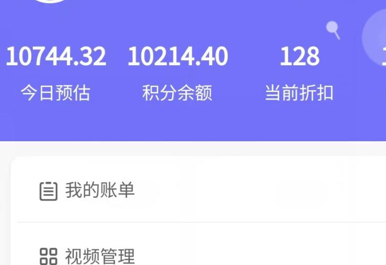 新手也能日入几百的冷门DIY项目，0基础全程实操【揭秘】-第一精品资源库