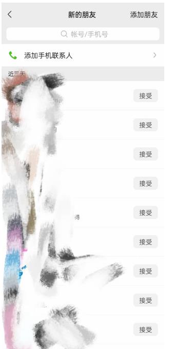 快手图文造IP，简单粗暴,复制粘贴,套个模板每天一小时,日引50+精准创业粉【揭秘】-第一精品资源库