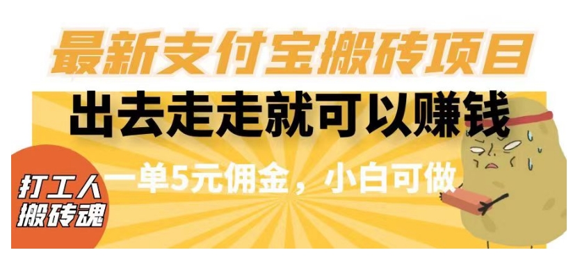 今日头条AI搬砖保姆级教程，矩阵操作无脑搬运月入1w+【揭秘】-第一精品资源库