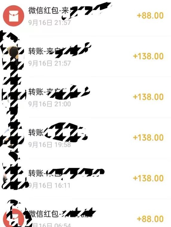 小红书搬砖项目，无货源美甲美睫，日入400一1000+【揭秘】-第一精品资源库