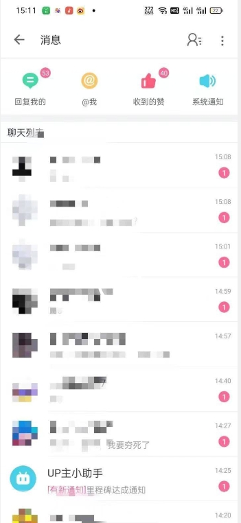 外面收费6980的AI美女项目！每月躺赚5位数收益（教程+素材+工具）【揭秘】-第一精品资源库