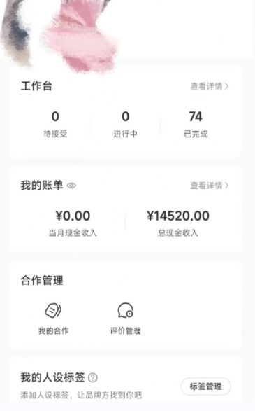 小红书最新爆款项目Animal秀，老保姆级教程，7天变现1w+【揭秘】-第一精品资源库