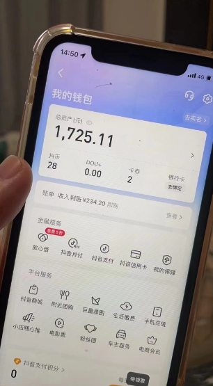 最新热点无人直播项目，哟西大战吸罗格斗游戏直播，支持矩阵操作，单号日入1725+【揭秘】-第一精品资源库