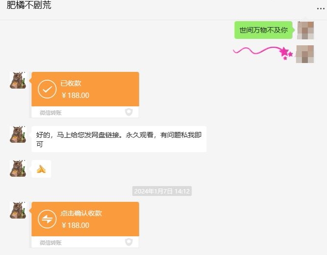 快手短剧掘金，无视粉丝数，暴力玩法简单上手搬运，轻松日入1000+，可矩阵操作【揭秘】-第一精品资源库