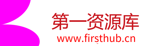资源库-最新发布-第3页