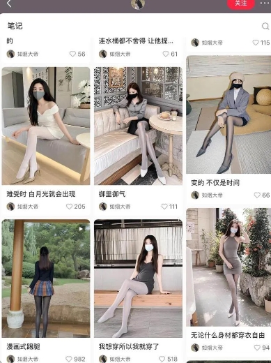 AI打造网红账号，一周收入超5位数，还能矩阵操做-第一精品资源库