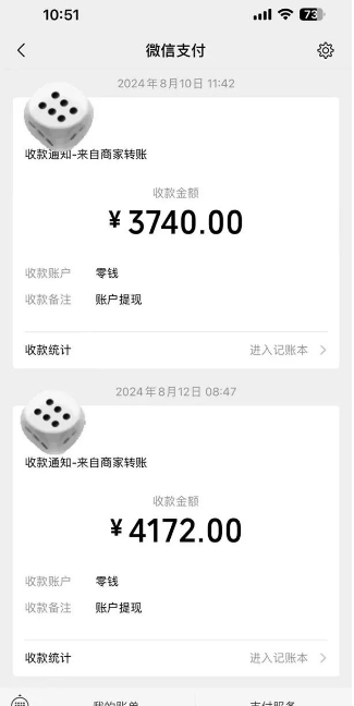 手机搬砖项目，可以矩阵化操作，新手一个月轻松5000多-第一精品资源库