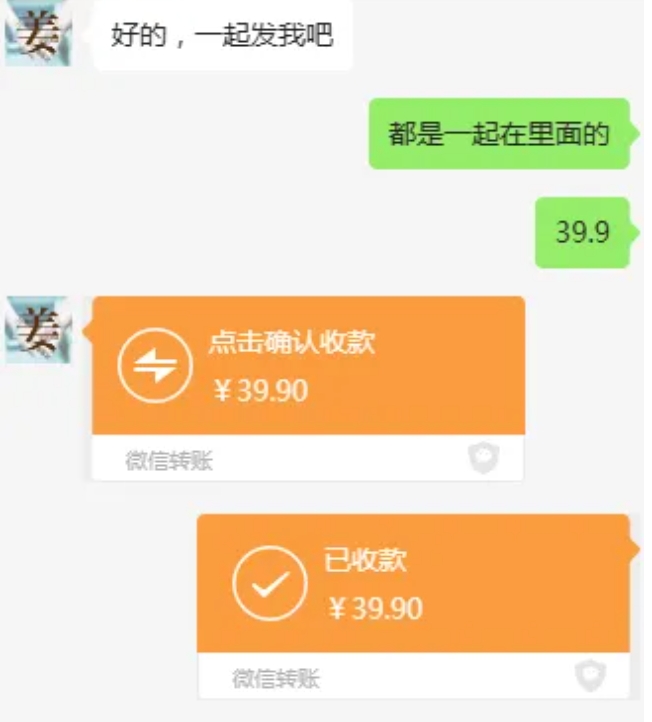 教务资料项目，简单复制，日入500元【完整SOP教程+虚拟资料】-第一精品资源库