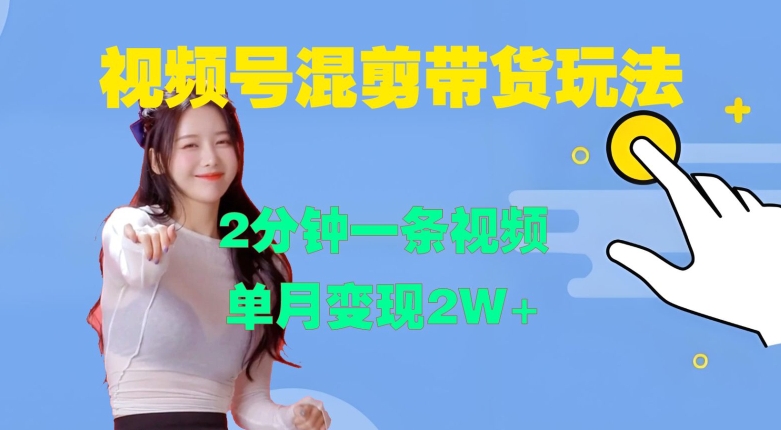 某付费文章：对不起，这篇文章会得罪很多人，但会让你彻底看清许多真相-第一精品资源库