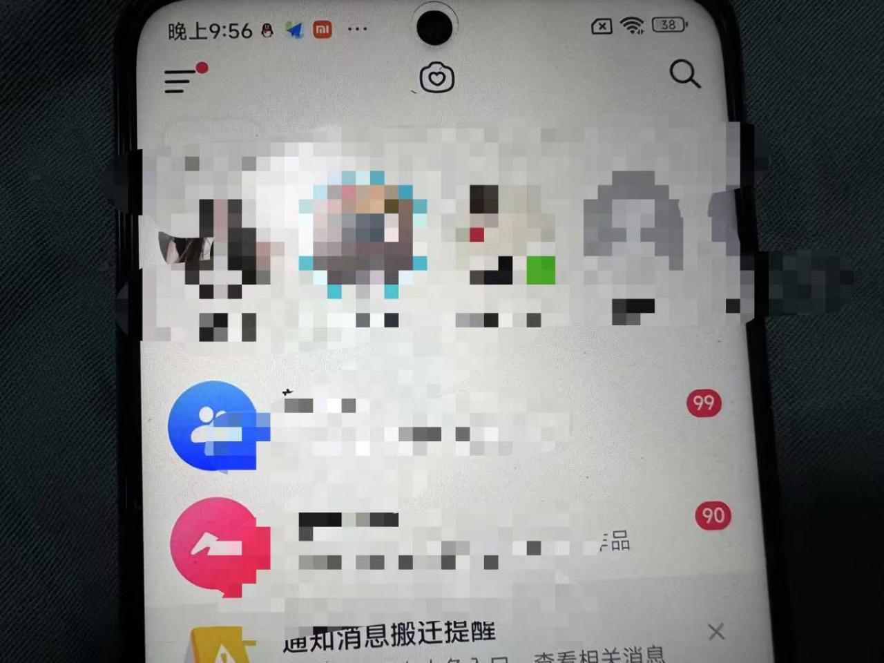 制作100%过原创的美女抖音号，小白轻松上手，日引S粉上百+含金量极高-第一精品资源库